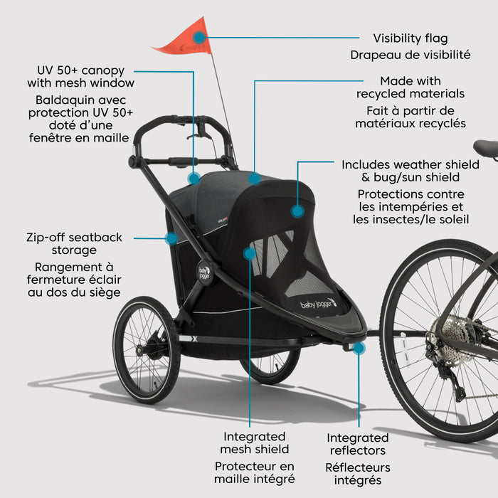 Baby Jogger City Prix Jogger x Bike Trailer