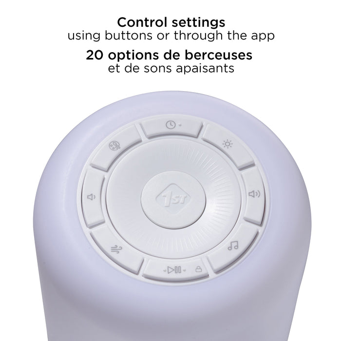 Safety 1st Connected Lights and sound