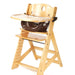Keekaroo Kids Chair Infant Insert - Chocolate